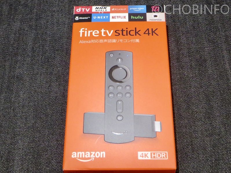 FireTV Stick 4K購入レビュー | FireTV Stick/FireTV(2nd）と比較して 