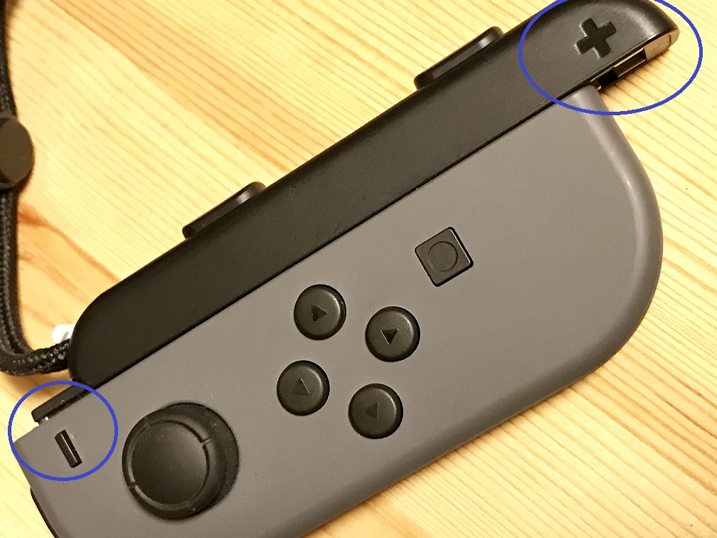 Nintendo Switch のjoy Conストラップを逆につけて焦った話 Chobinfo