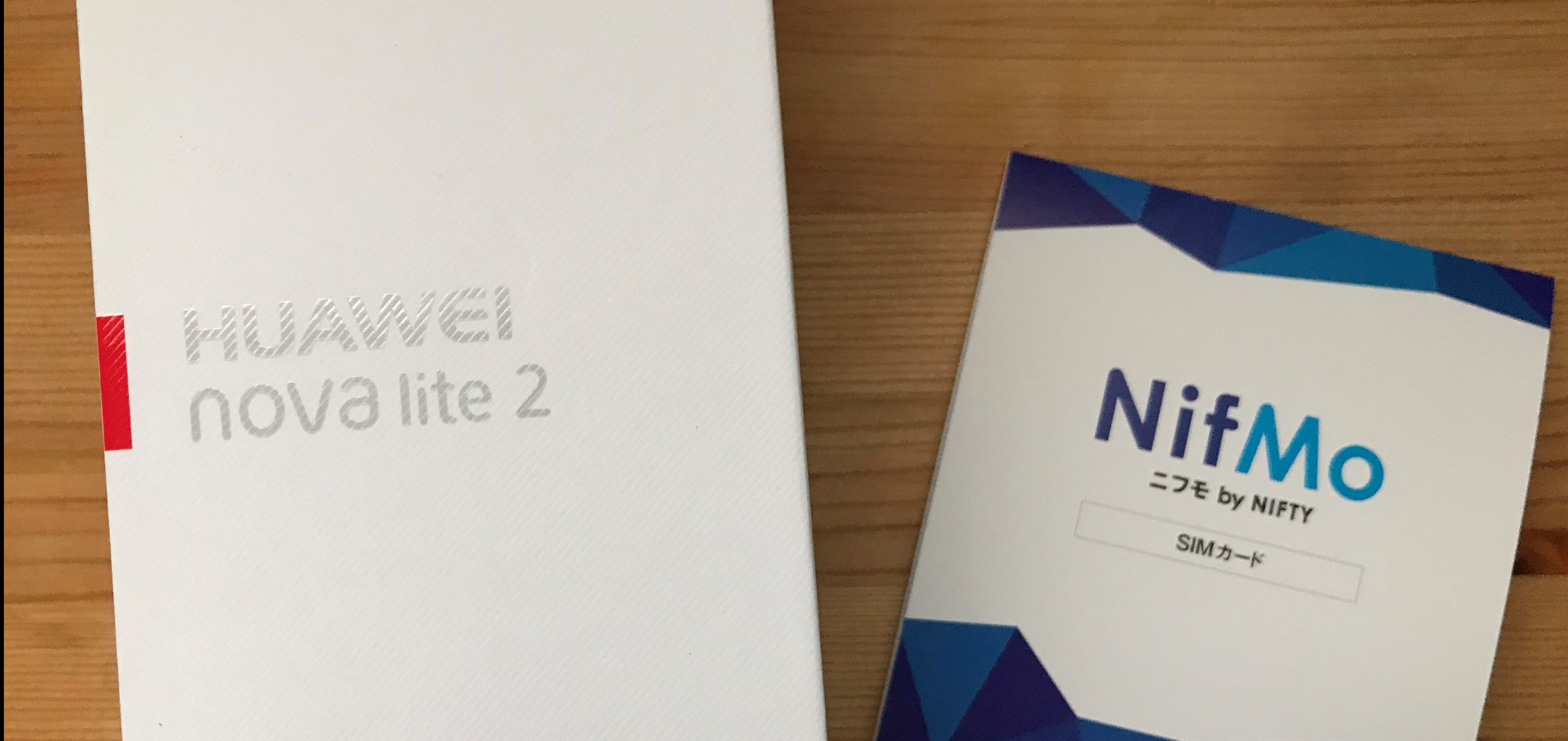 Huawei Nova lite2を購入したので、Nova liteとの比較やレビューをしてみました | CHOBINFO
