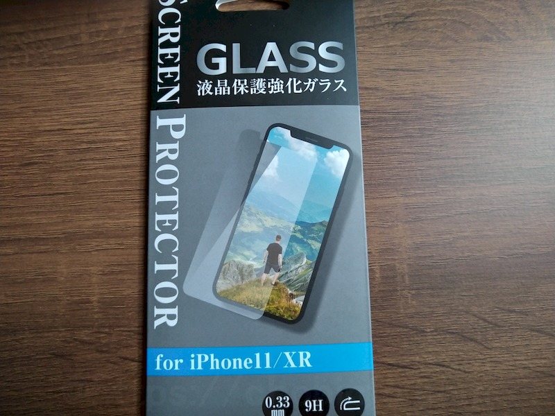 100均で売られている11 Xr用ガラスフィルムをiphone12で使えるか試してみた Chobinfo